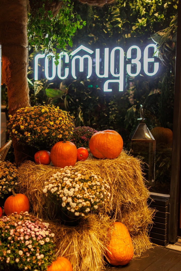 Ресторан "Гостидзе", г. Сочи