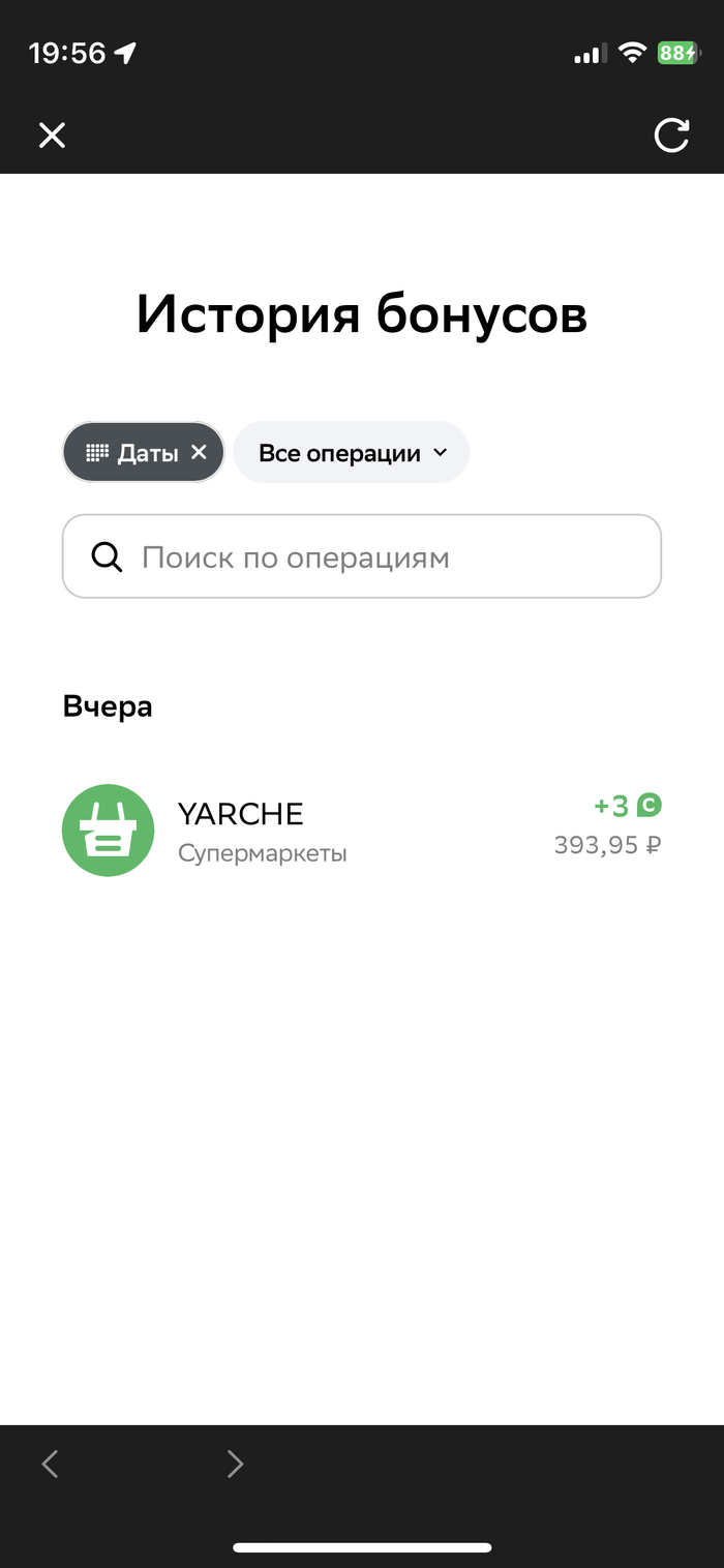     1%  