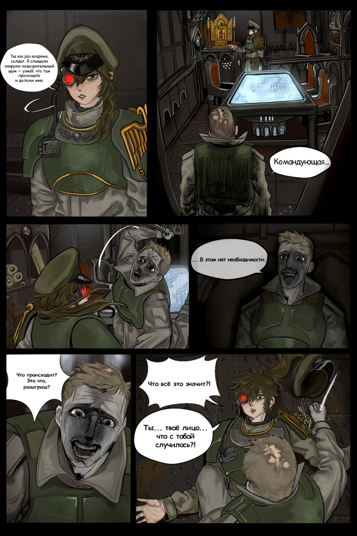    Warhammer 40k, ,  , Astra Militarum, , Tzeentch,   