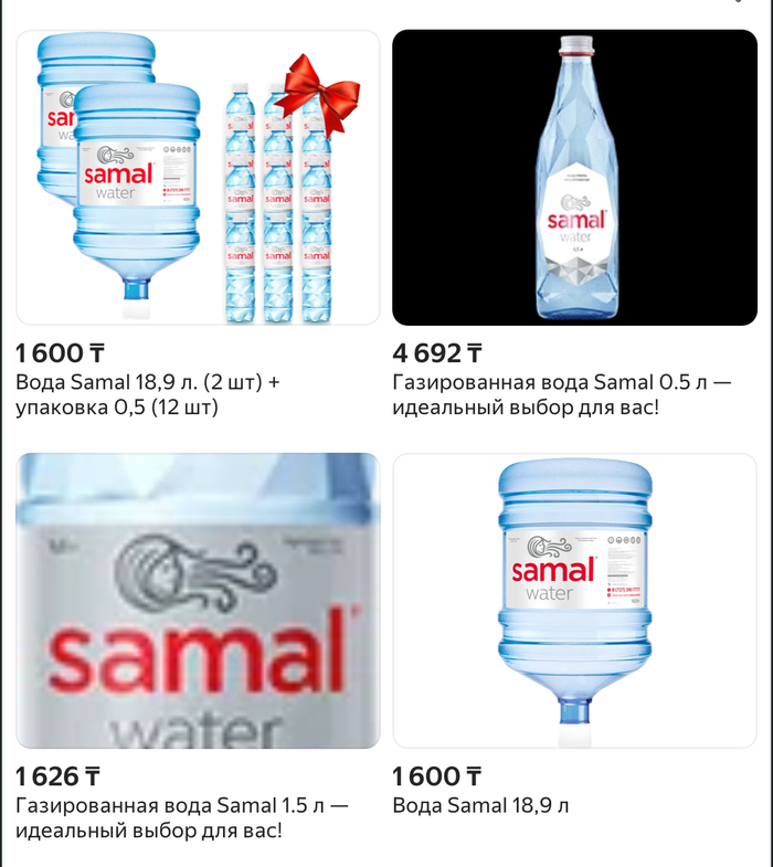 Кто у них цены рисует