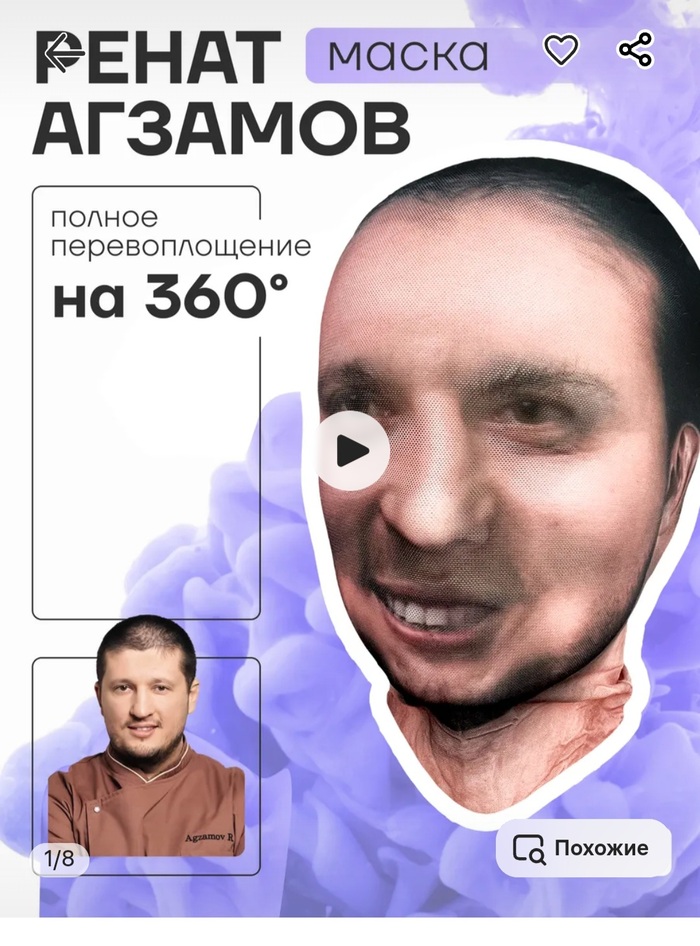    ! ,  , 