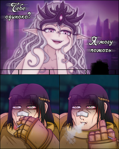 Иллюстрация к комментарию