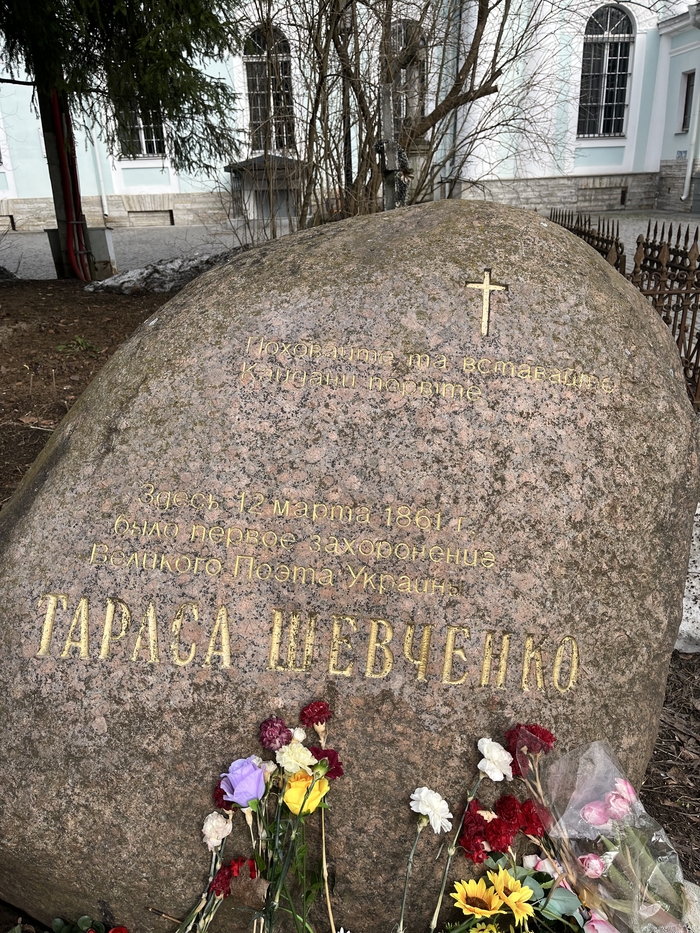 ������� �� ������