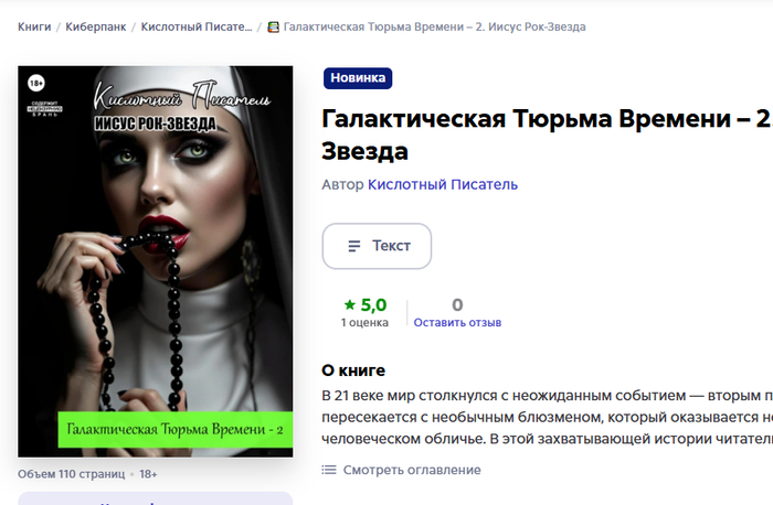         .    .       .        .        .