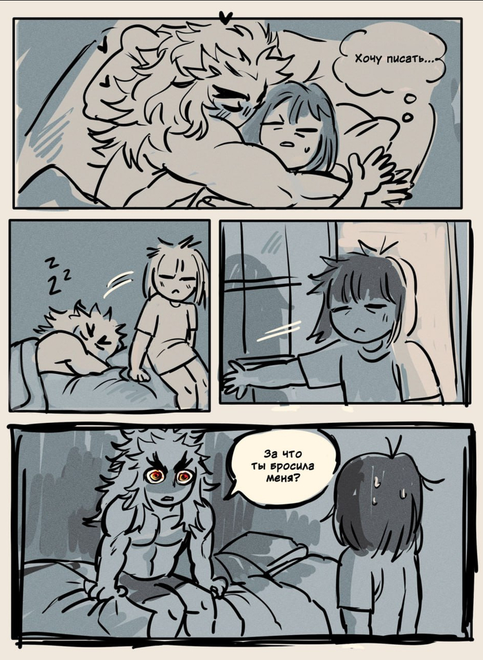   Telegram (), , , Kyojuro Rengoku, Kimetsu No Yaiba