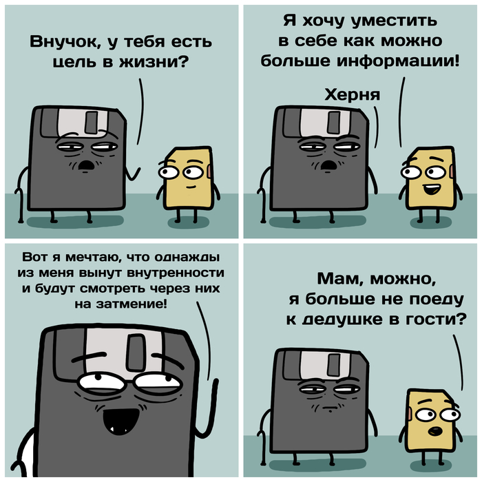   , , , , 