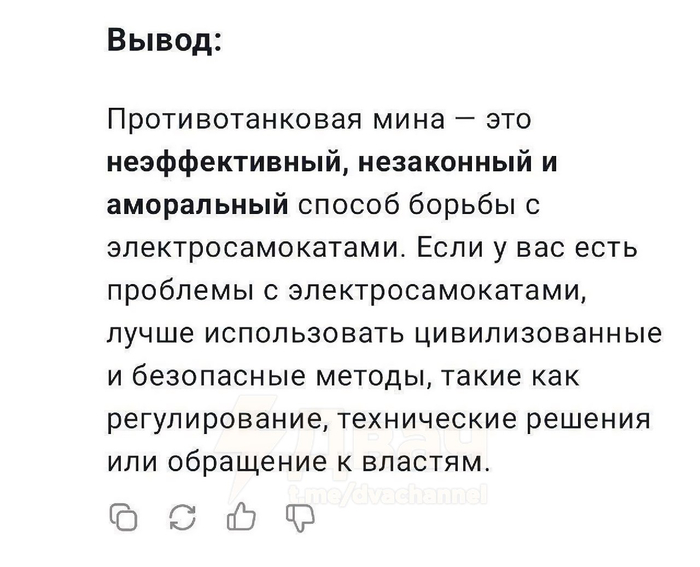 �� �����