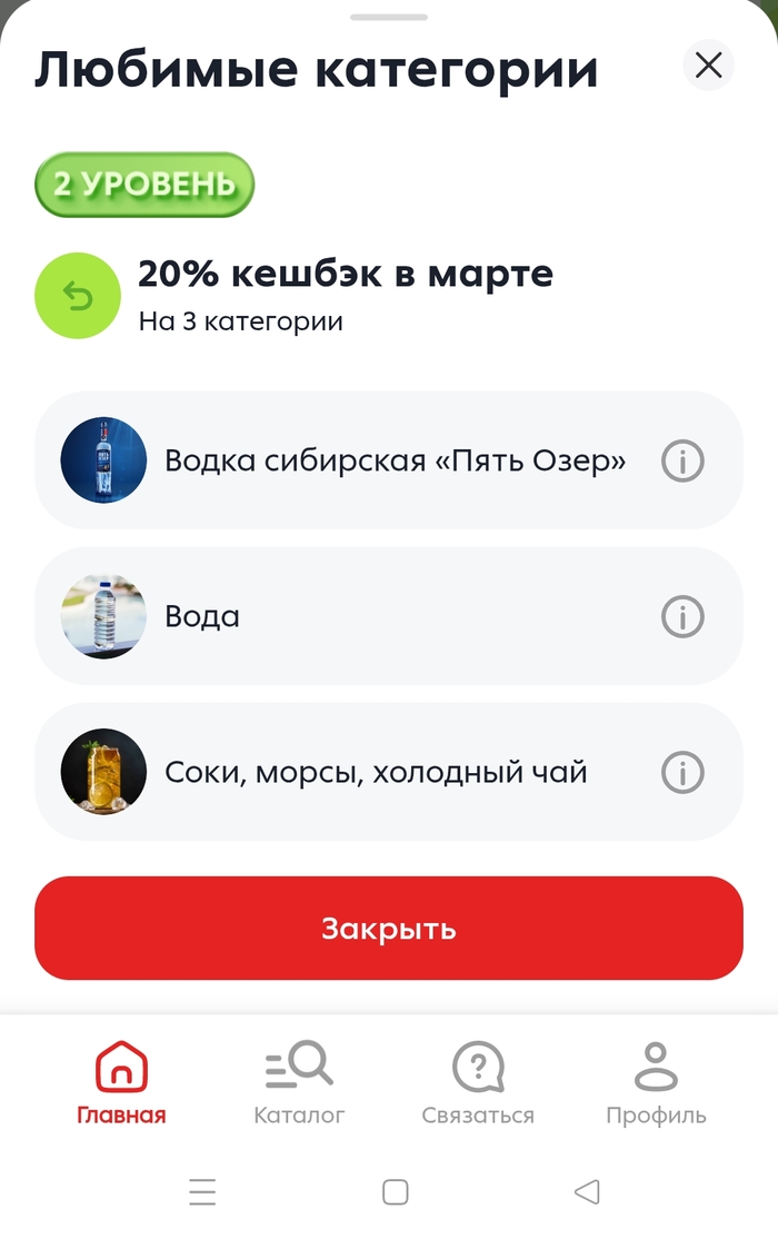 ��������� ������