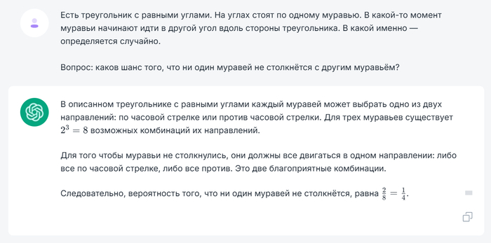      ? , , , ChatGPT,  , 