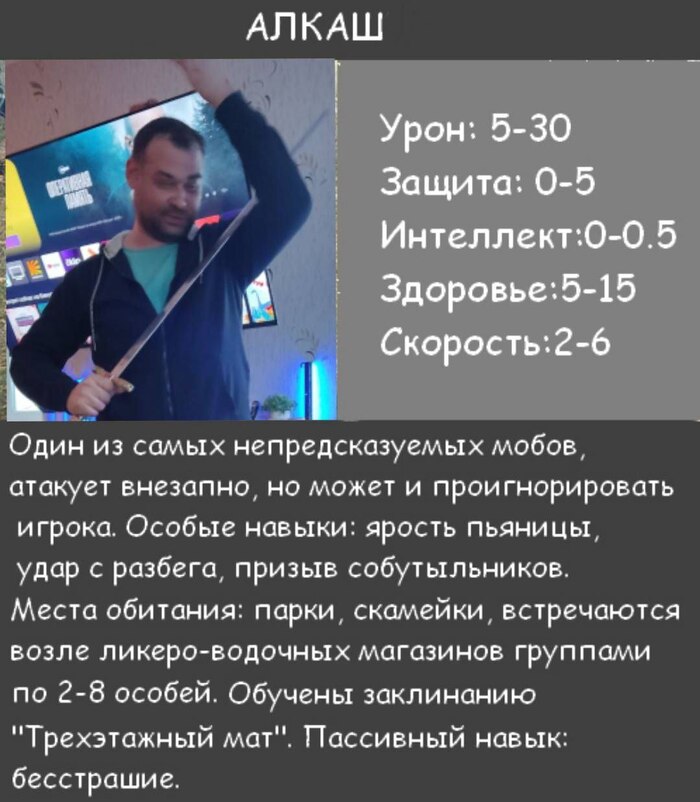  , , , 