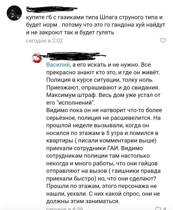   .