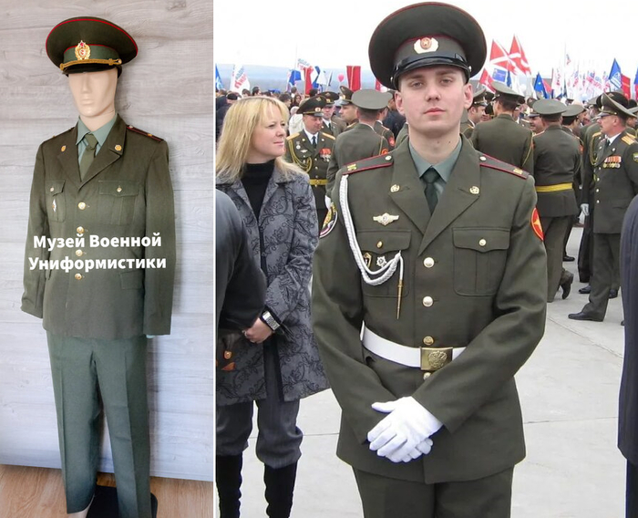 То что было, и то что стало...