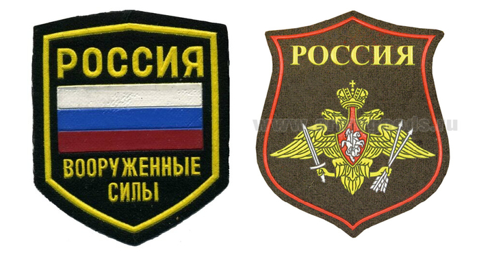 Было и стало...