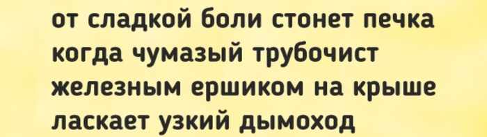     ...)))