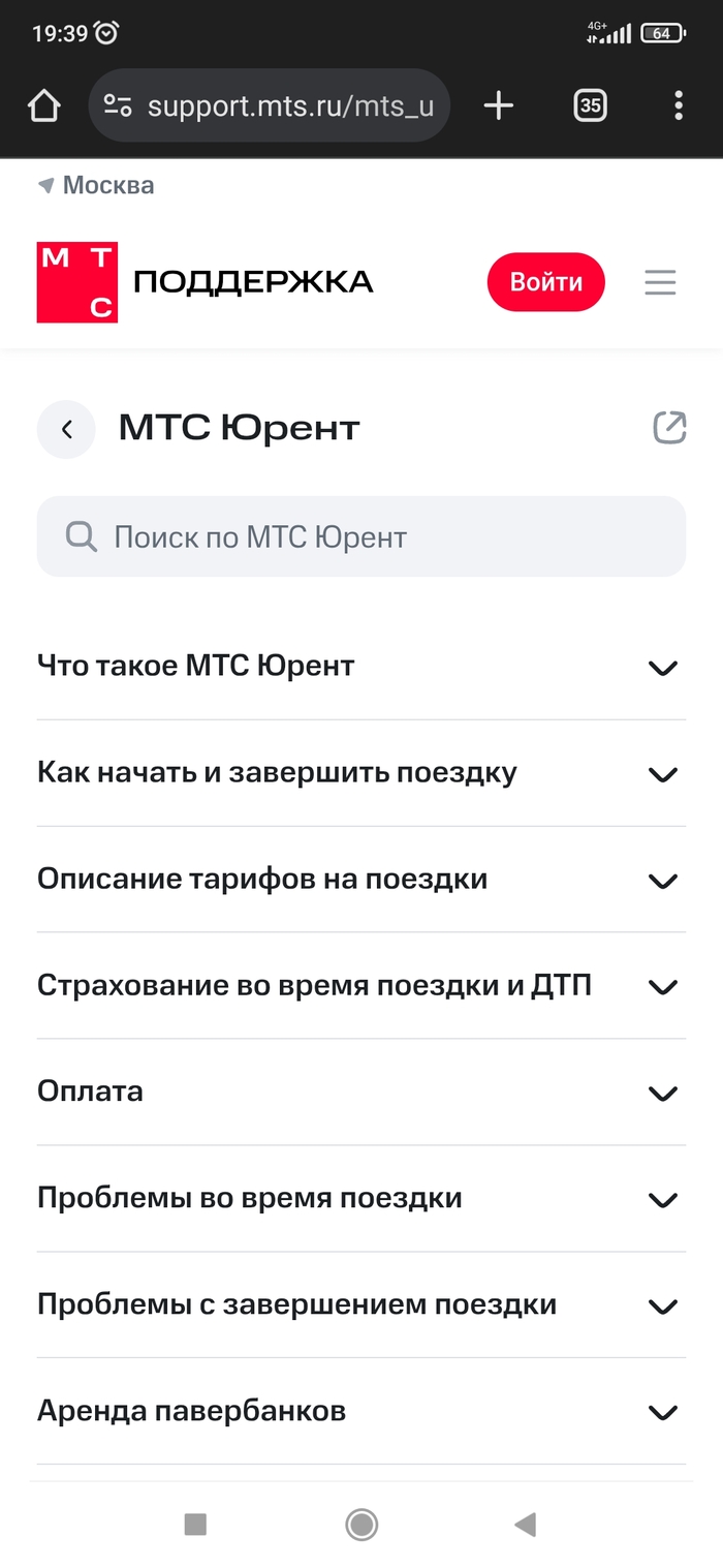 ������ �� ��� ��� ������ 