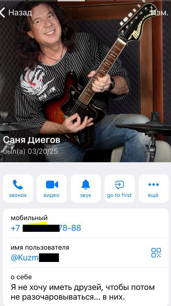           , , 