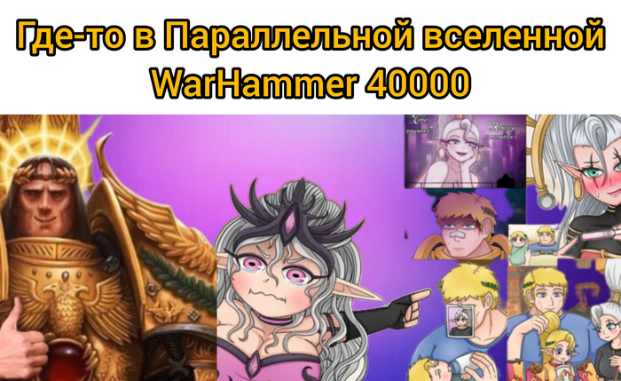  user5578389    , ?