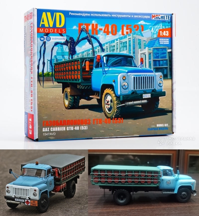     ?   25     1/43  ,  , ,  , , , , , ,  ,  , , , Avd, 1:43, , Tatra, Skoda, , AliExpress