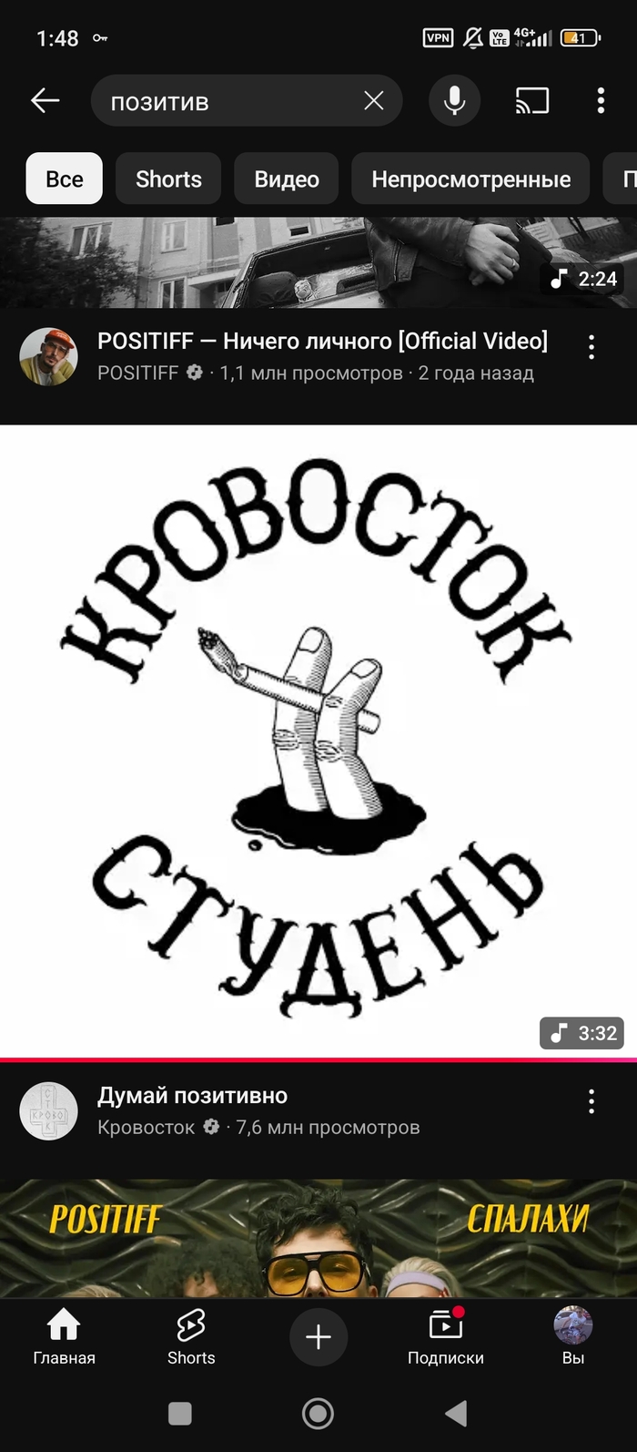  , , , , , 