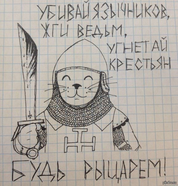      ,    ...   ,  ,  , ,  , , ,   