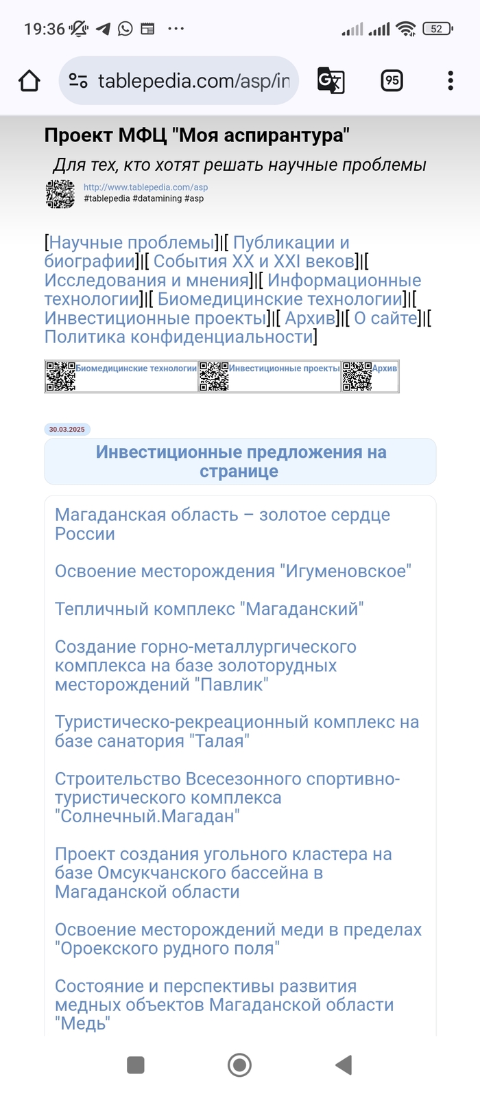      " " ,  , , , , , , , , ,  ,  ,  , , , , , , , ,   , ,  