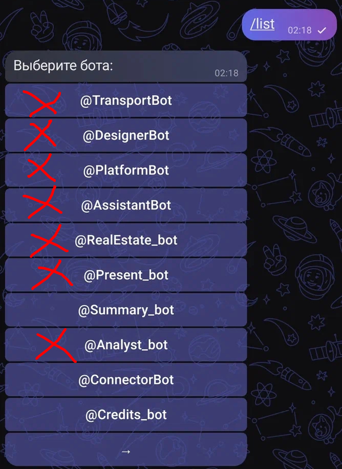     MAX   10   ,   , , , , , Telegram (), ,  MAX