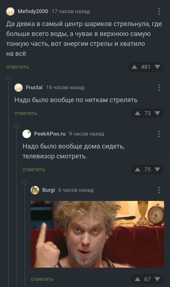  !   , , , ,  ,   , 