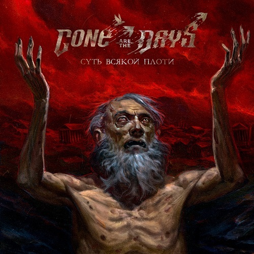 Gone are the Days - 2025 -    - (Album) Progressive Metal, , , Metal, , YouTube, 