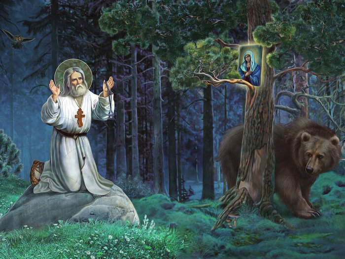 Святой Серафим Саровский. Он хотя бы действительно жил в лесу, в отличие от Христианского бога, который больше по пустыням спец.