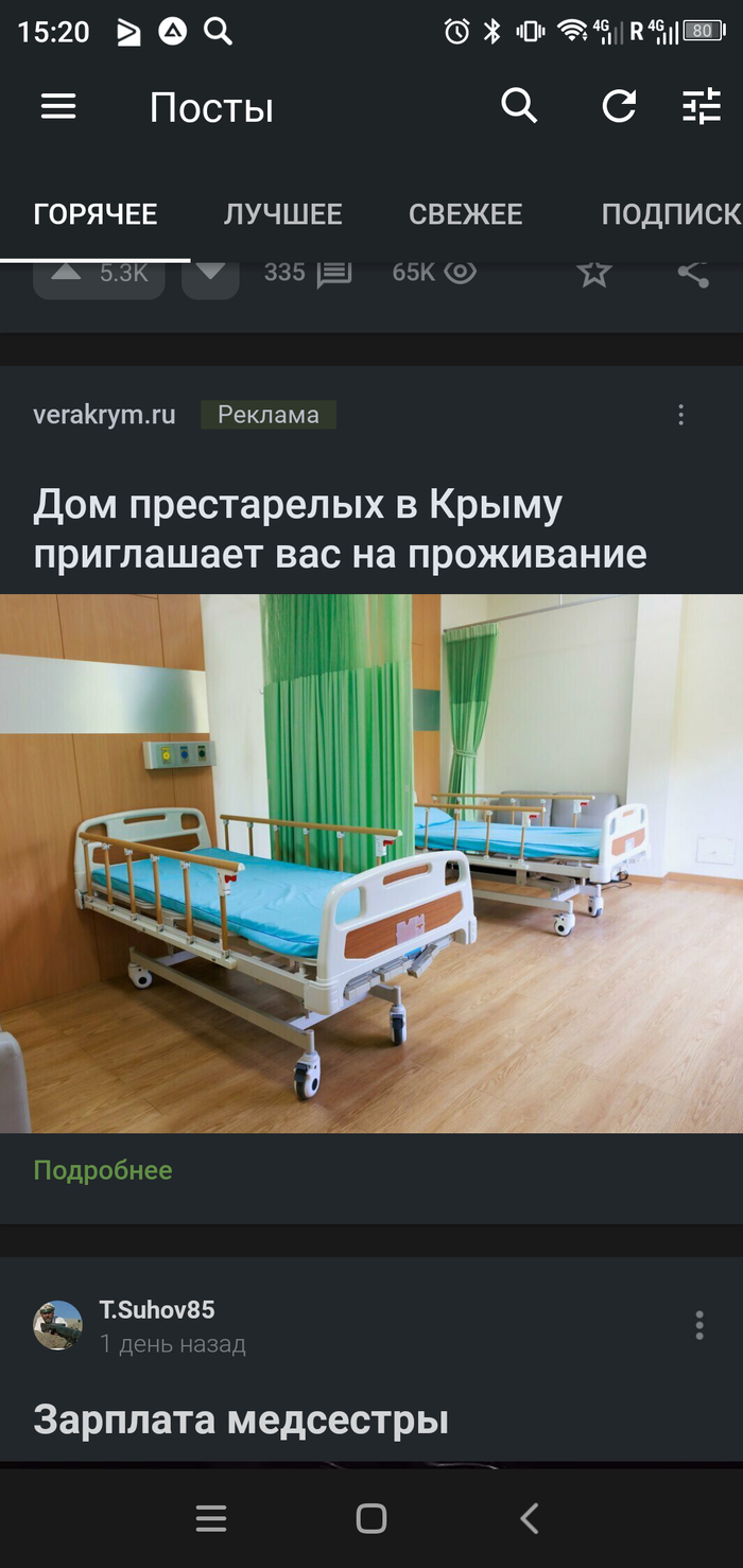 , ,       !   , , , , , 