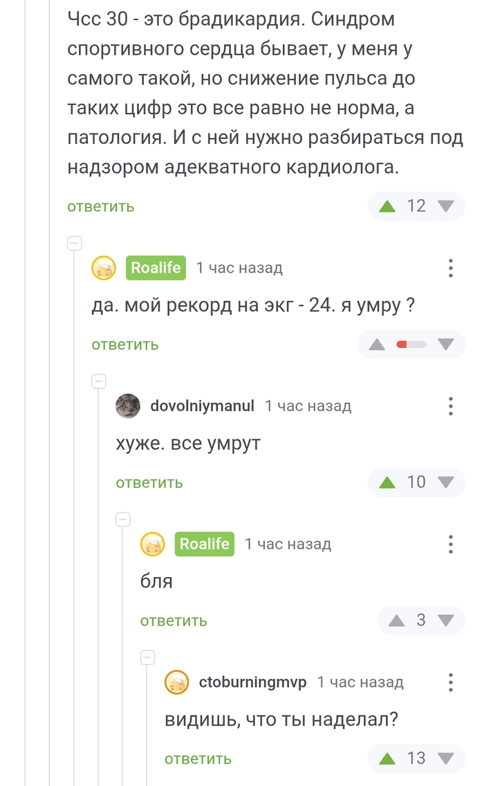   , ,   , , 