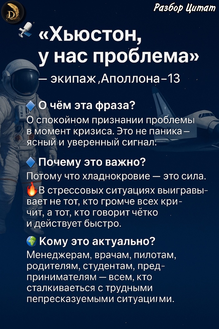 ,   ໗  &quot;-13&quot;