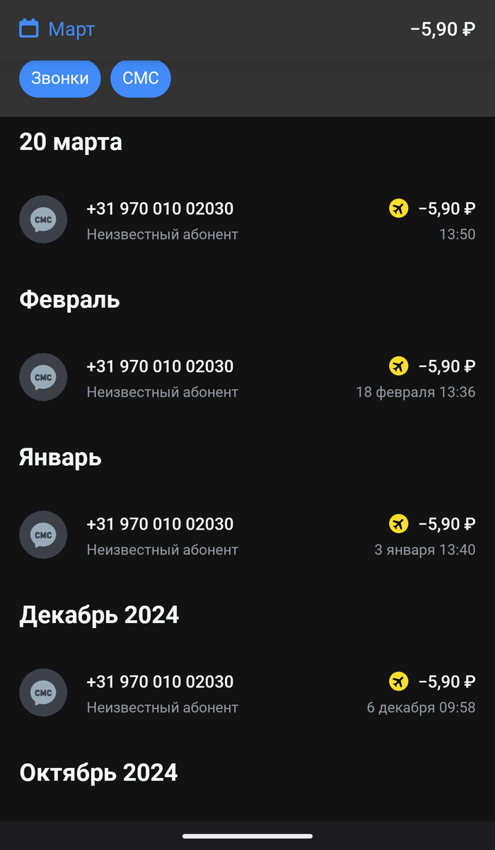 -   ,  !  ,  ,  ,  , 