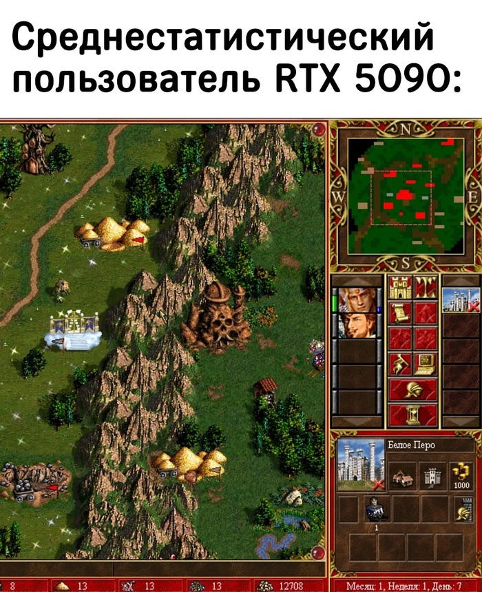 Для этой игры и покупал...