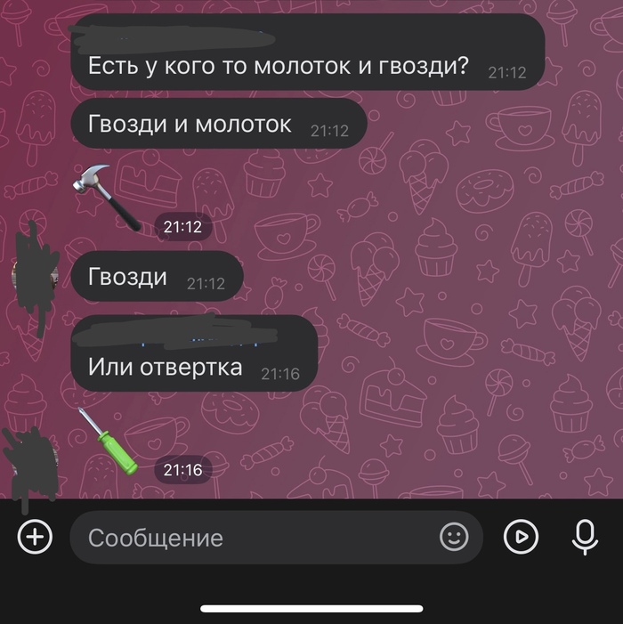 ,    , , , , , , , , , 