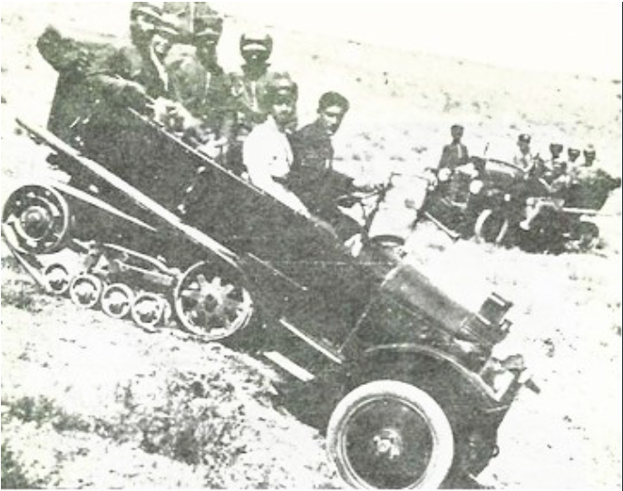         Citroen  .         1925 .