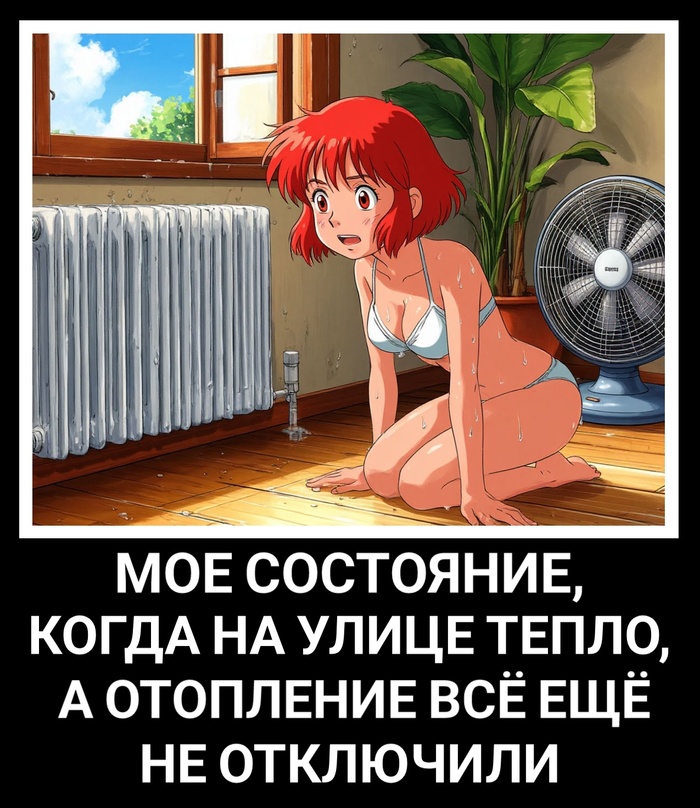   ? ,  ,  , Studio Ghibli,  ,  ,  ,  (), , ,  , , 