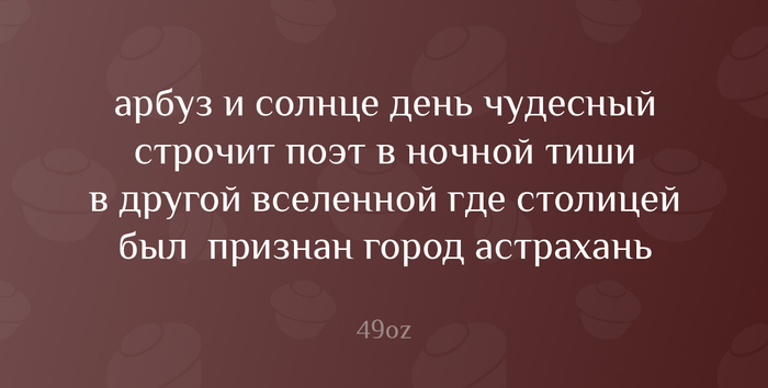        "" (  ,    ,      ).    ! P.S.    ,  . F!