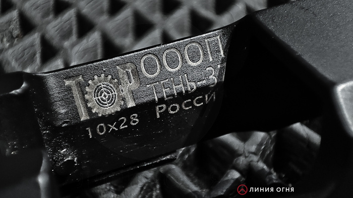 Внутренняя часть затвора в районе окна выбрасывателя.