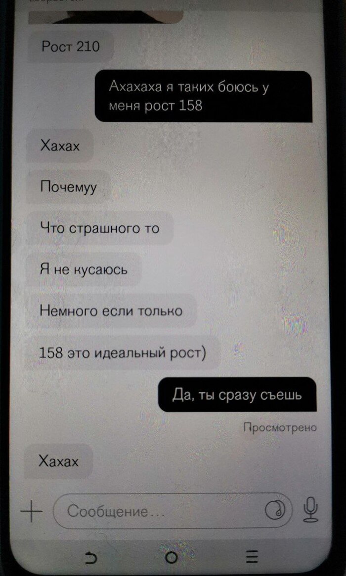     50 . ?  , , , , ,   , , ,  
