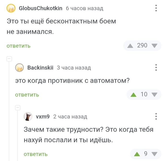 ������������� ���