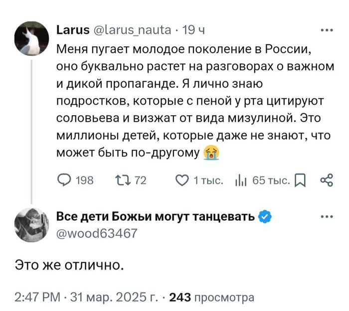    ...      ,  !