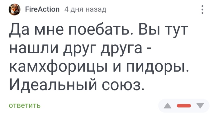 @moderator, ��� ��������� ��� � ����������, ���� ������� �������� ���� ������� ����? �� ������ ������, �� � ����� ������.