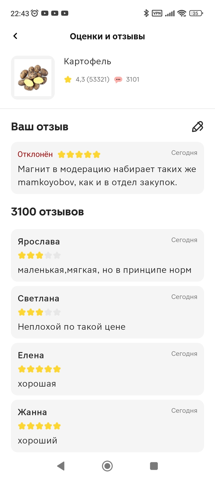  ...  -  ( ,    &#xEB; &#x1F601;) 