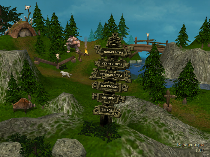 Ответ на пост «Когда ещё не успел начать играть, а уже получил удовольствие»