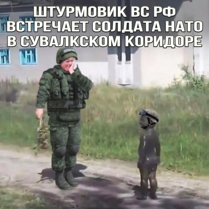     , , ,   , 