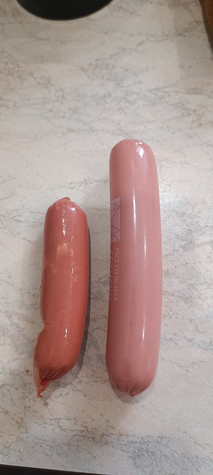 Когда выбрали не того маркетолога