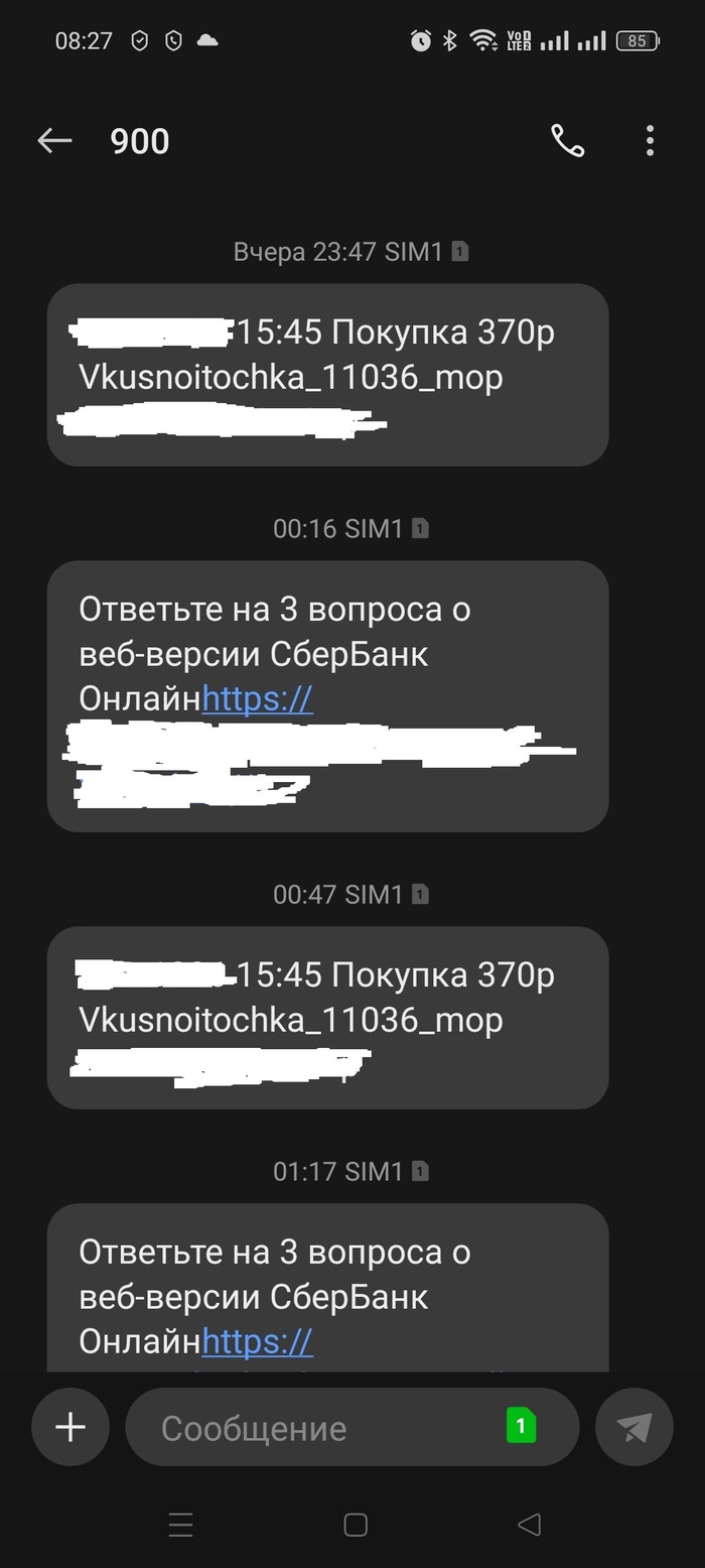   , ,  , , ,  