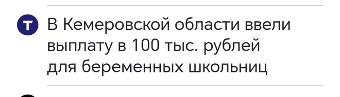     , , , ,   