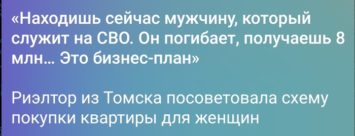    , , , , ,  